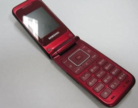 Χάθηκε κινητό τηλ. Samsung